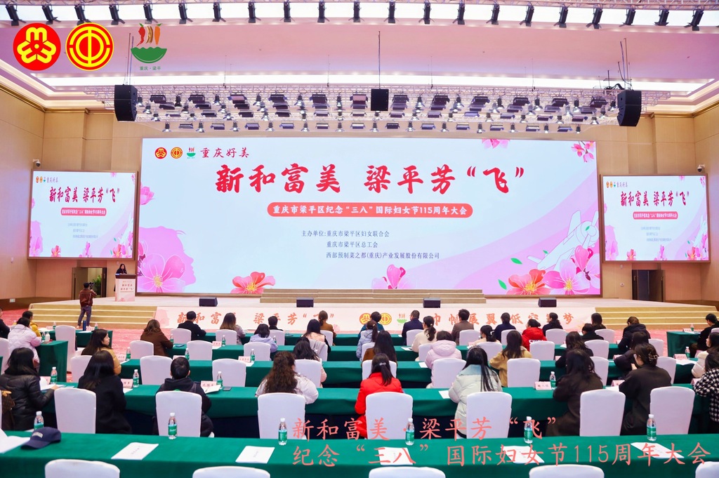 微信图片_20250307201323