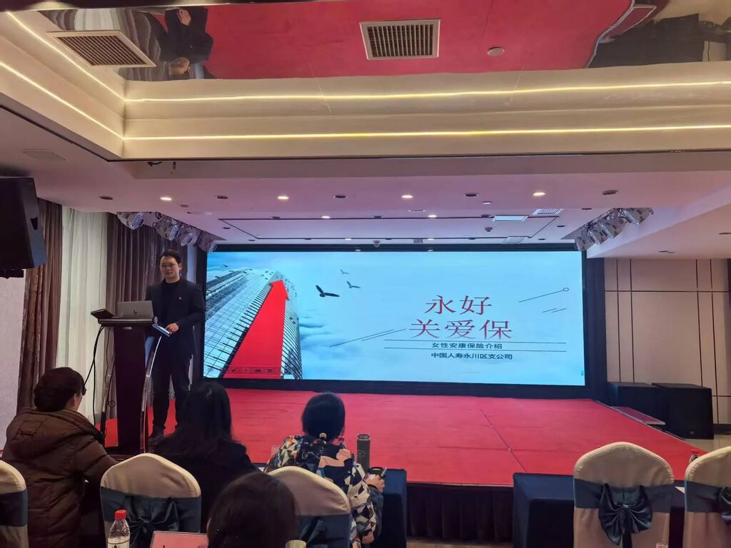 微信图片_2025-03-24_100348_262