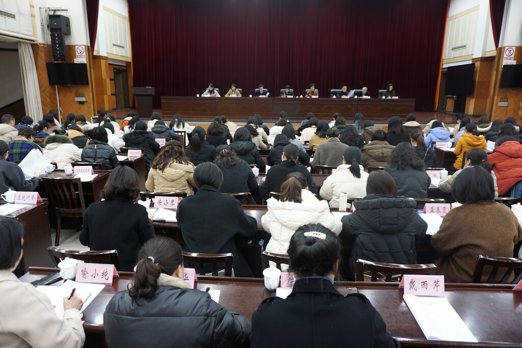 微信图片_20250307151856