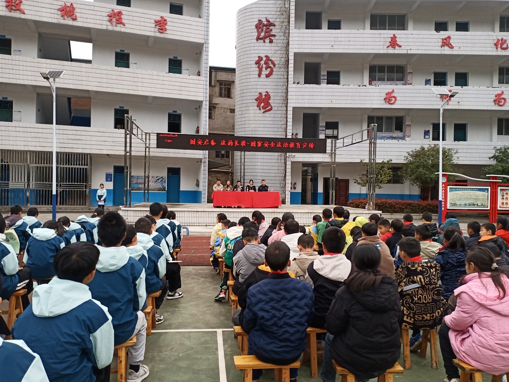 微信图片_20250402103252