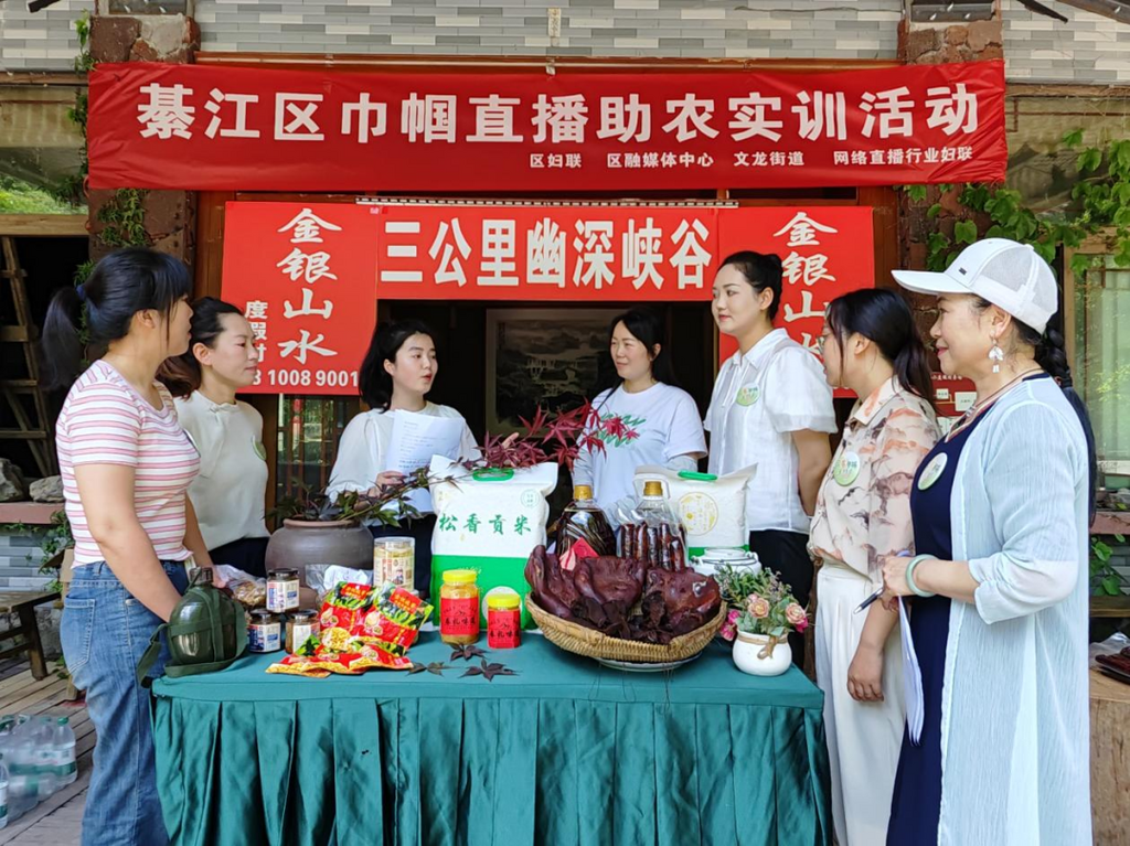 微信图片_20250527093911