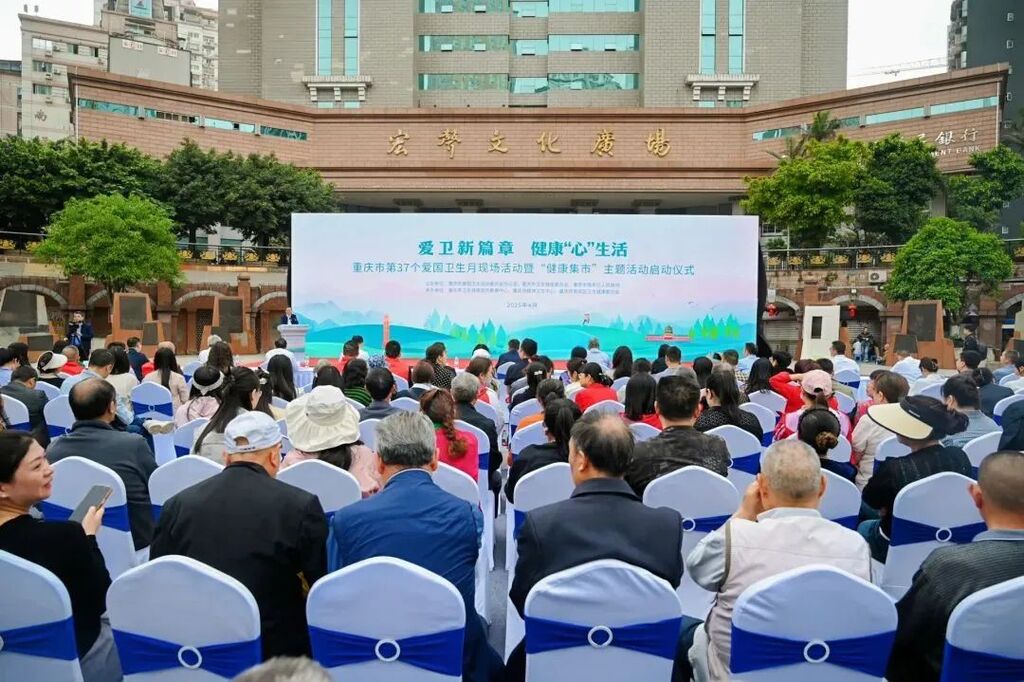 微信图片_20250529095111