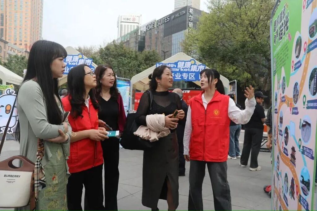 微信图片_20250529095145