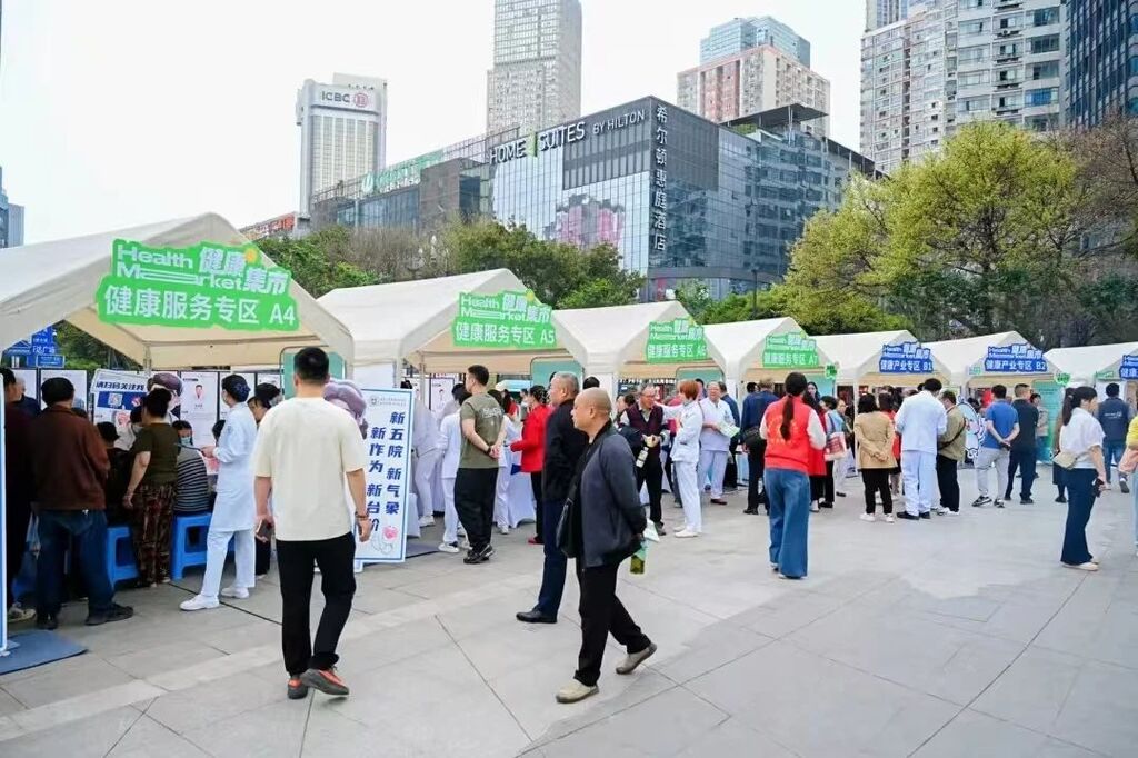 微信图片_20250529095138