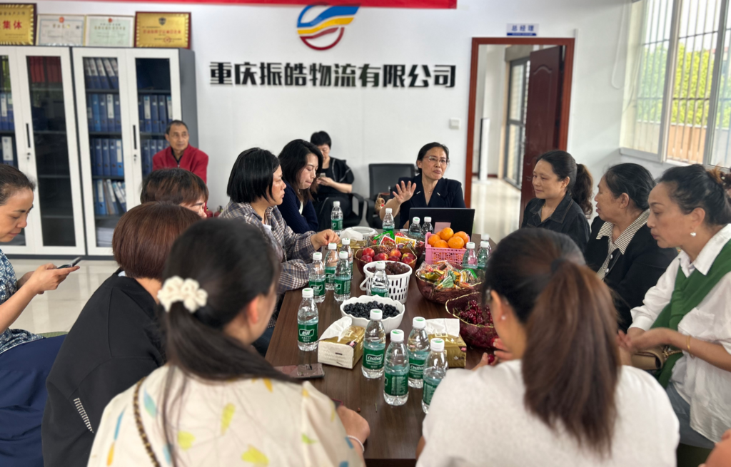 梁平区妇联开展暖新活动3