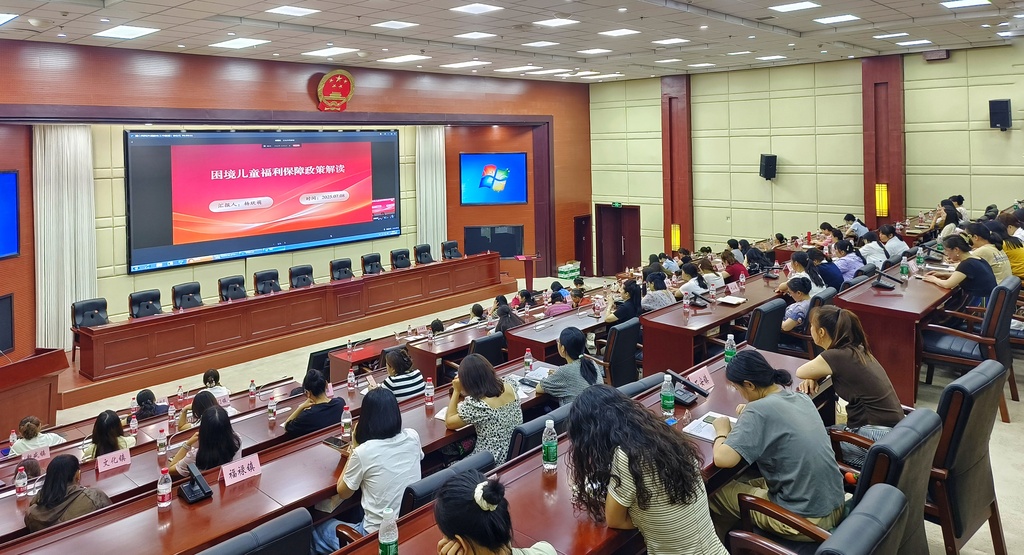 爱心妈妈关爱服务工作重庆市梁平区线上专题培训班5