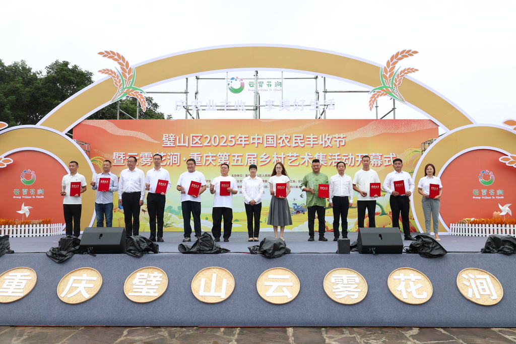 微信图片_20250929145403_82_135