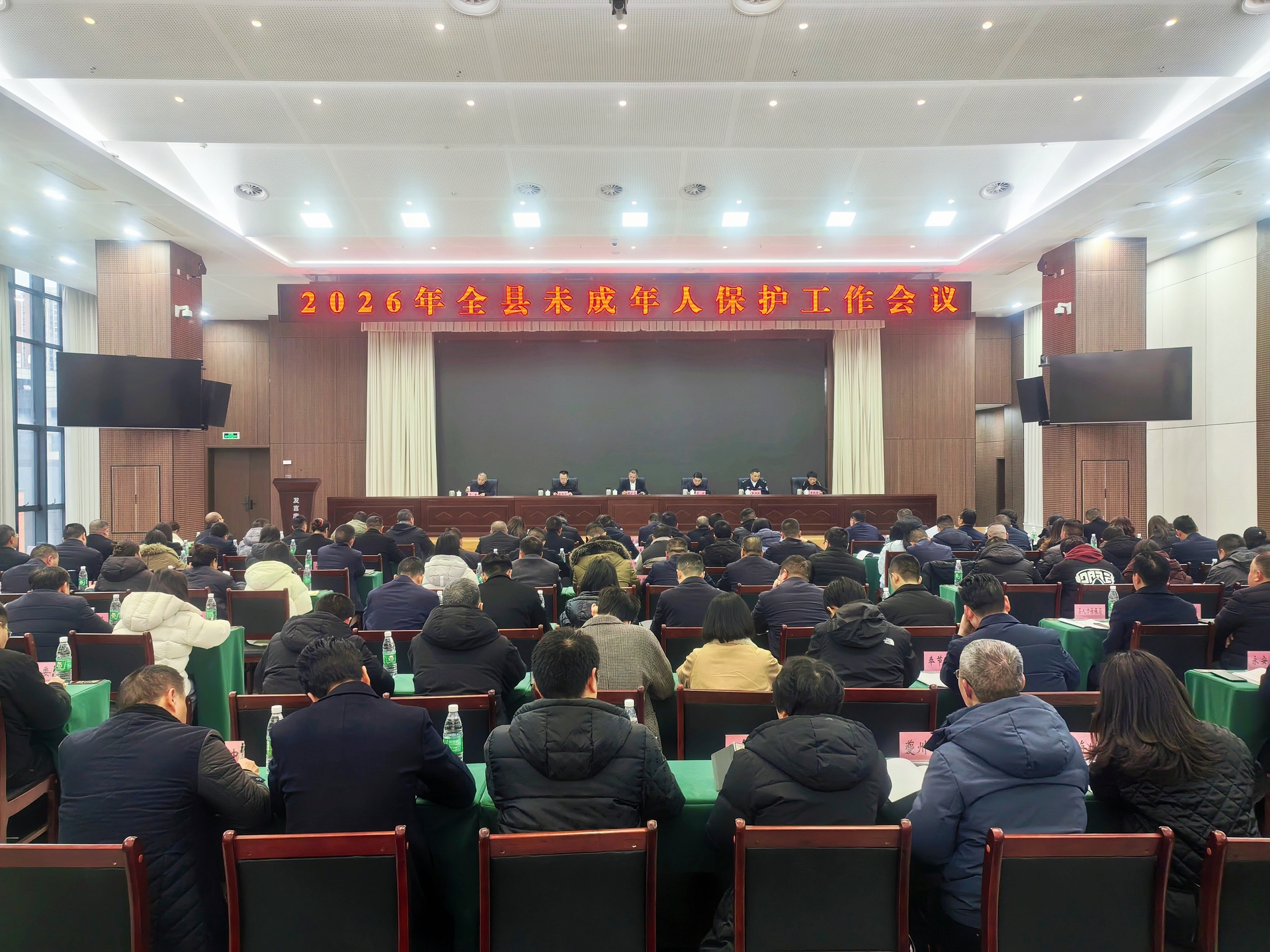 微信图片_20260130151922_1275_30