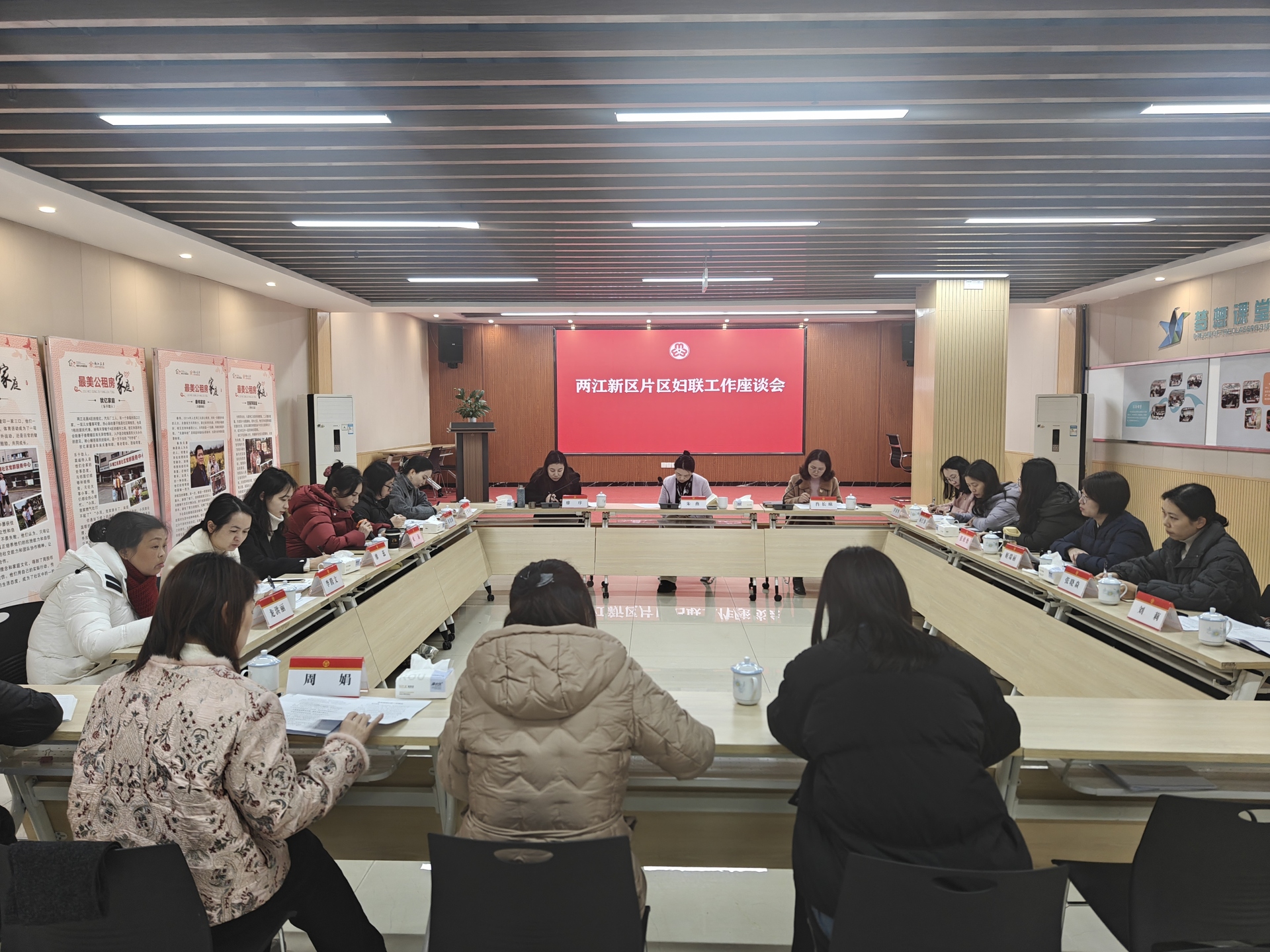 微信图片_20260106153838