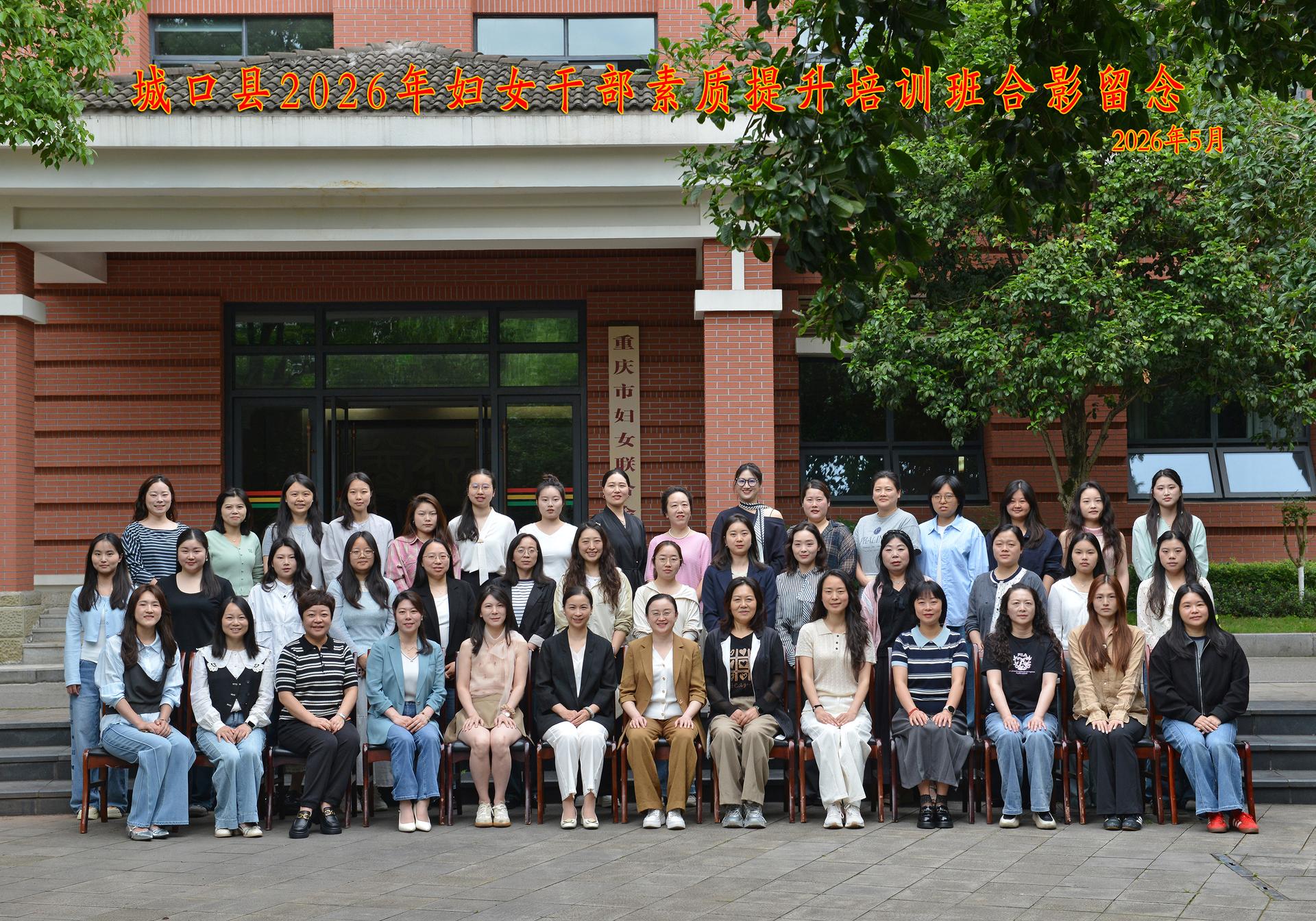 微信图片_20260508102446_140_1194
