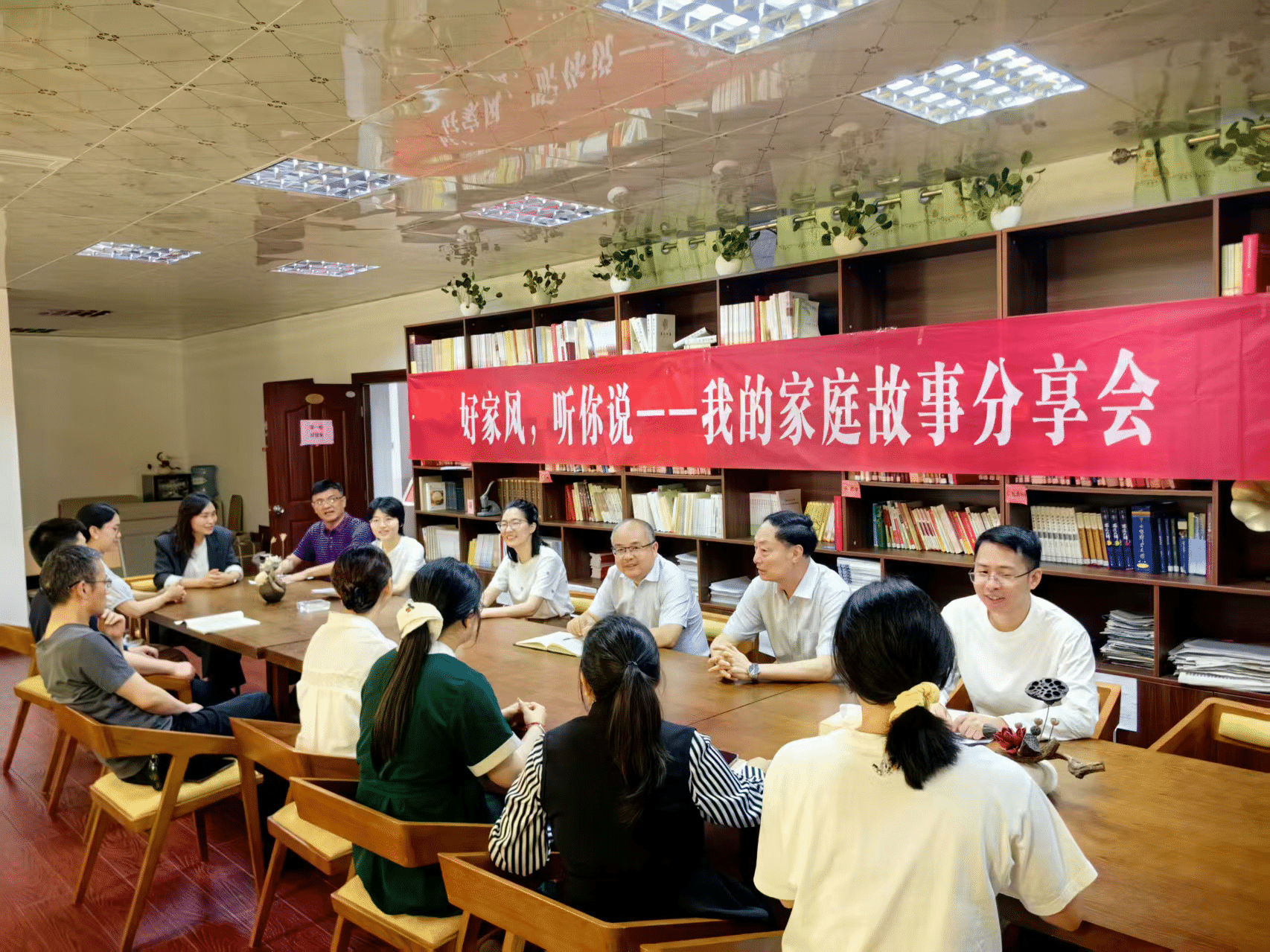 图片2
