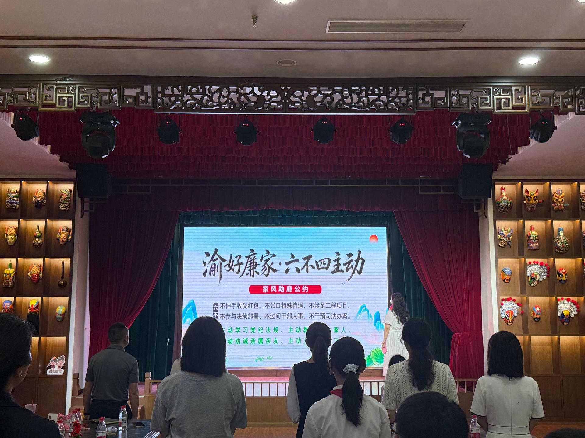 WPS图片55