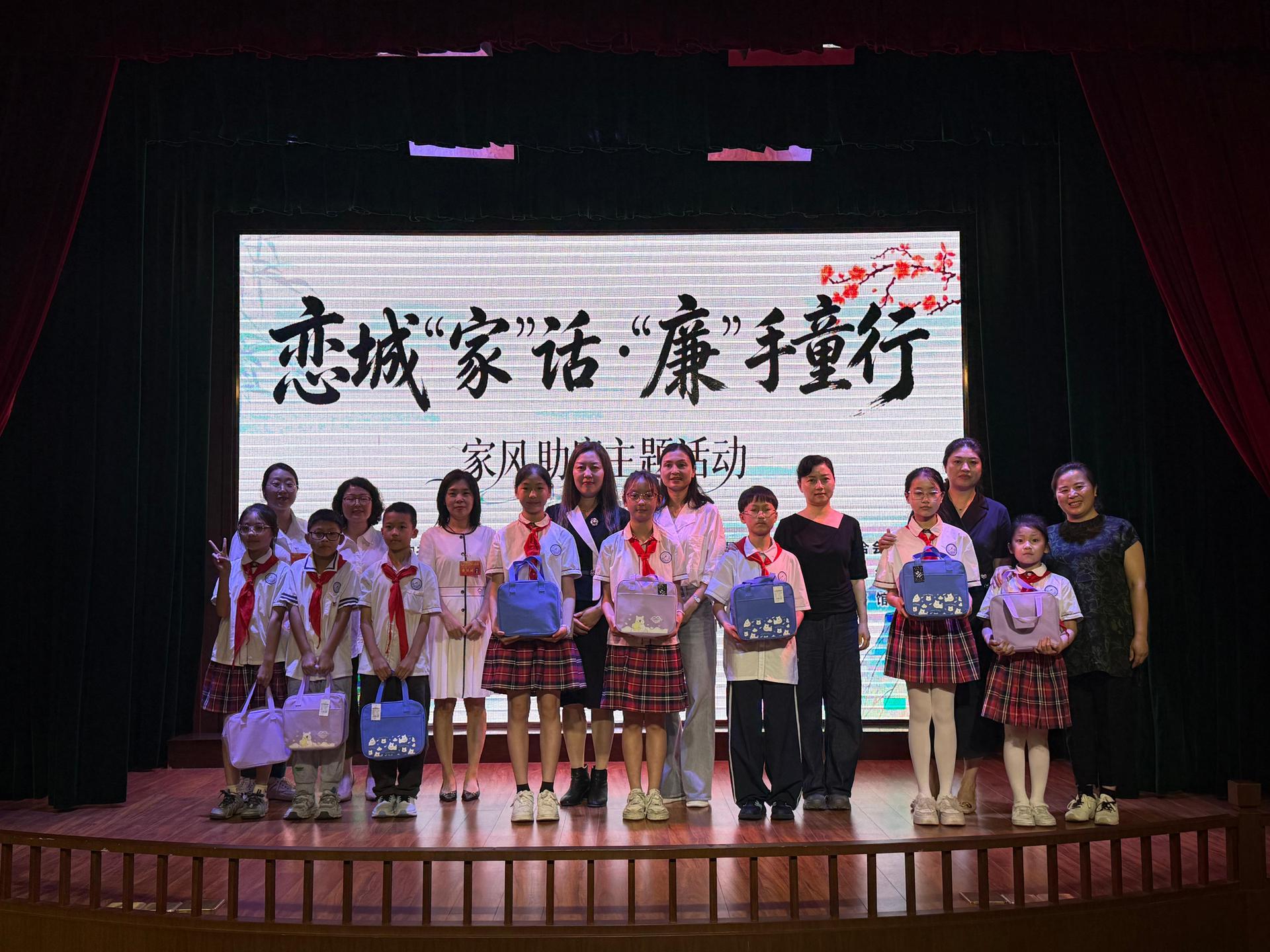 WPS图片22