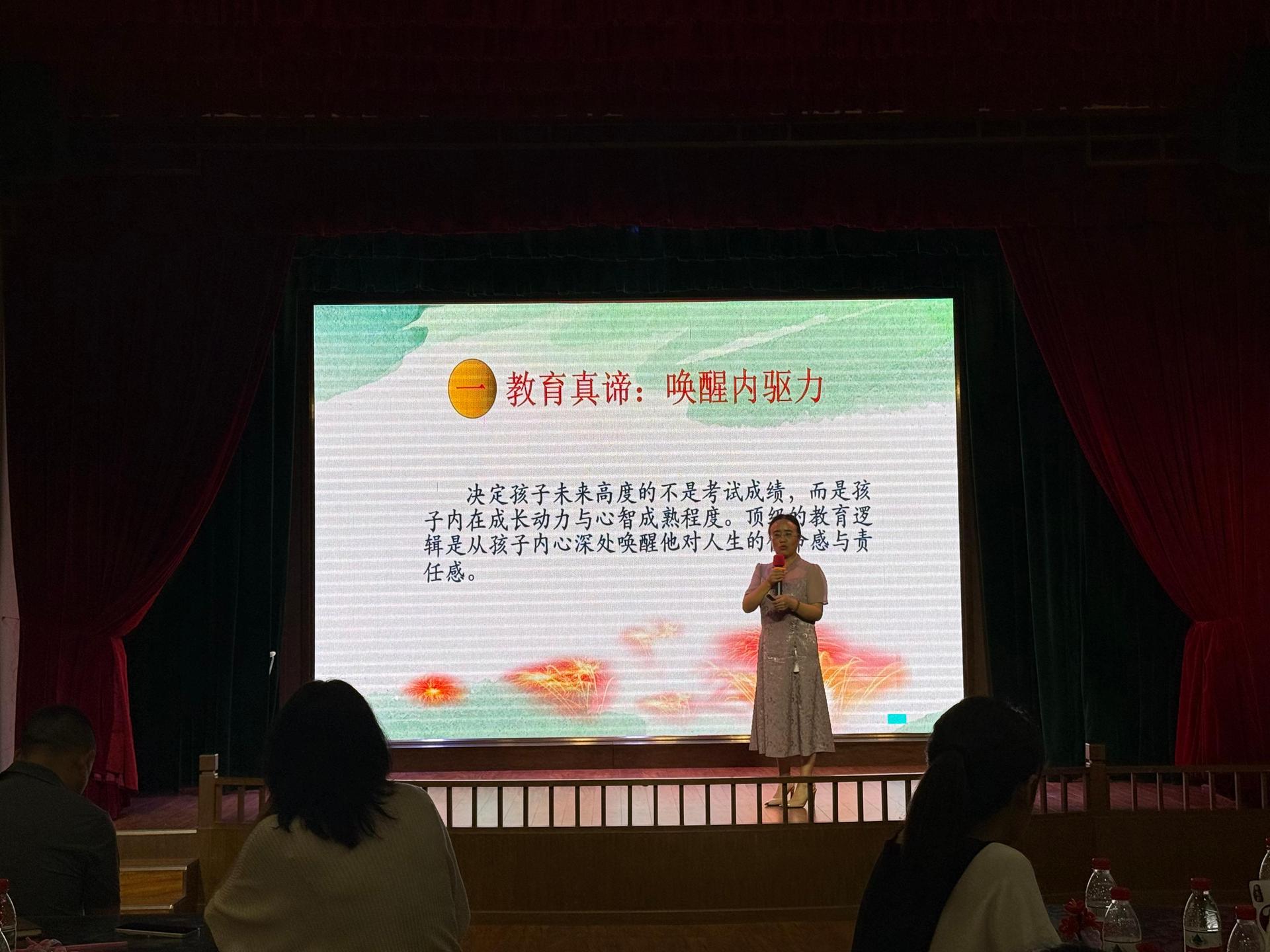 WPS图片44