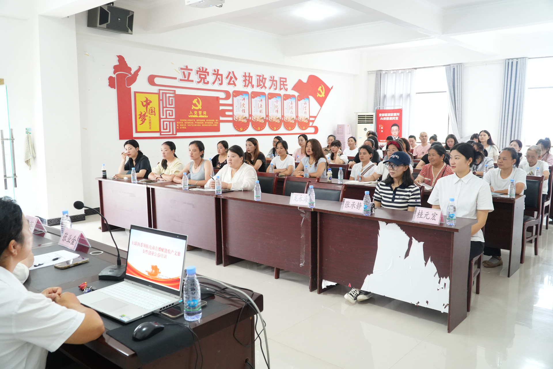 微信图片_20260717144337_1005_175