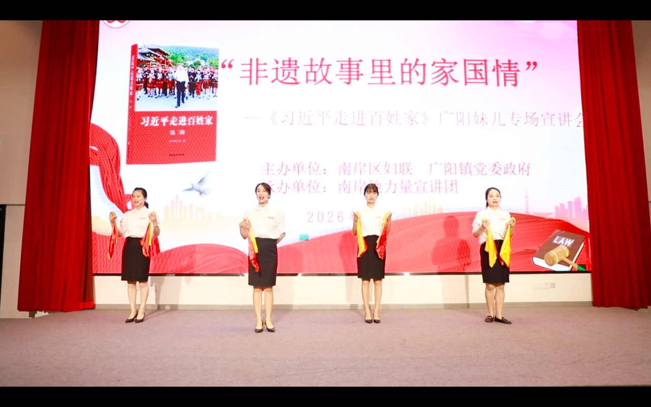 微信图片_2026-08-19_155242_956