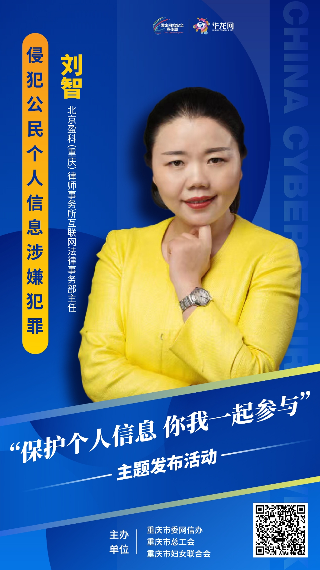 未标题-1_画板 1 副本 916462829654405621