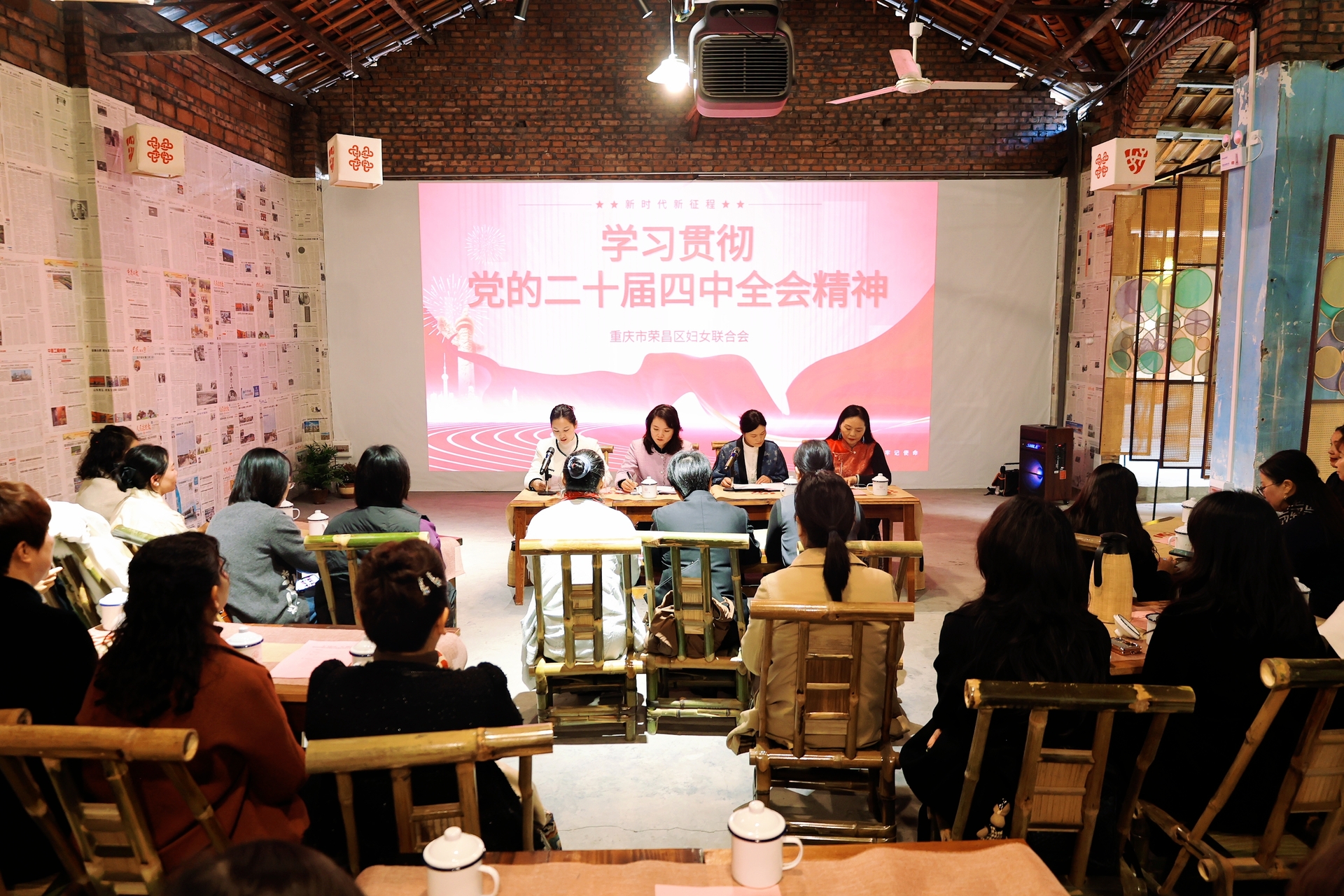 1dee4978cb8d58892a7f5029ab675ffd