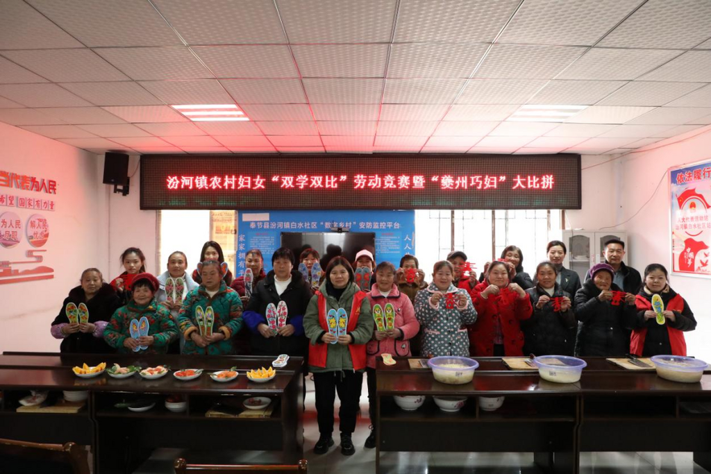 微信图片_20250303153056