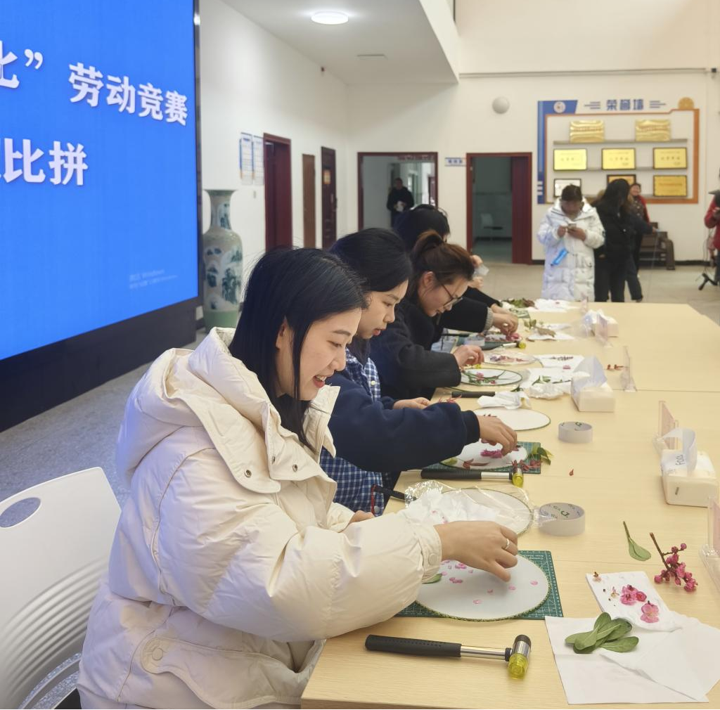 微信图片_20250303153120