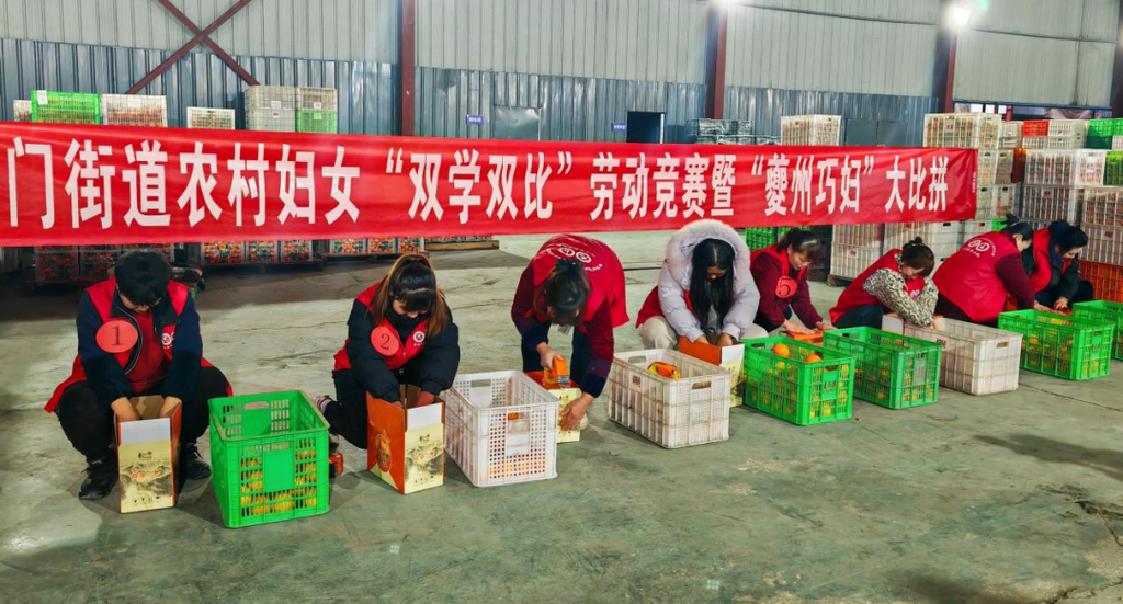 微信图片_20250303152928