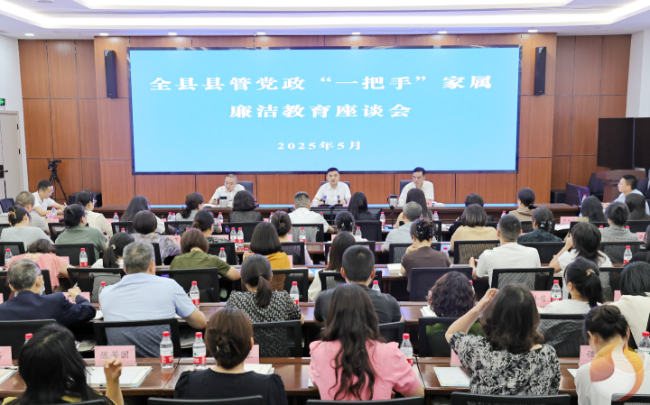 微信图片_20250625102407