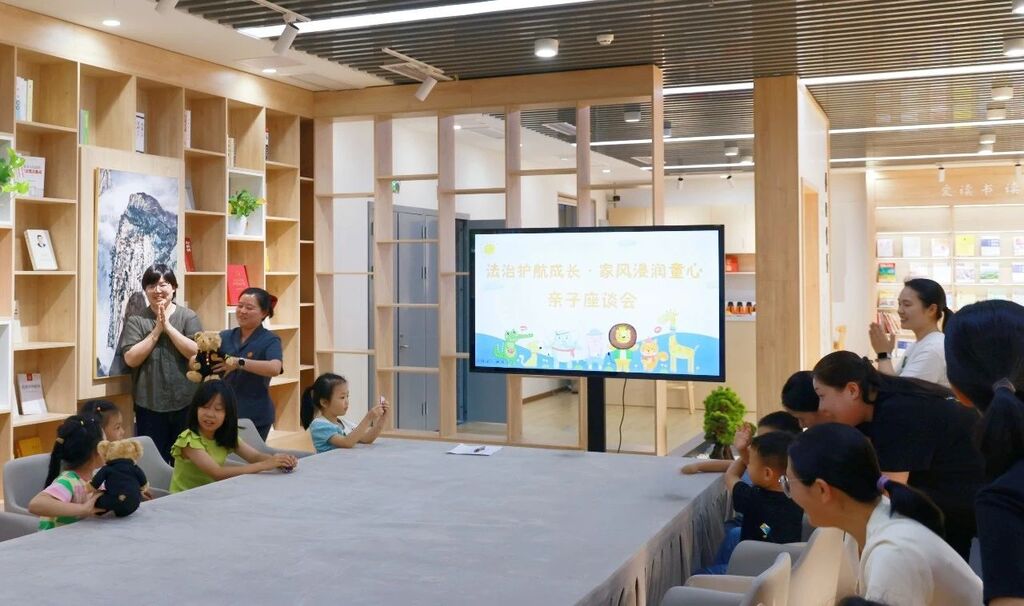 微信图片_20250625104327