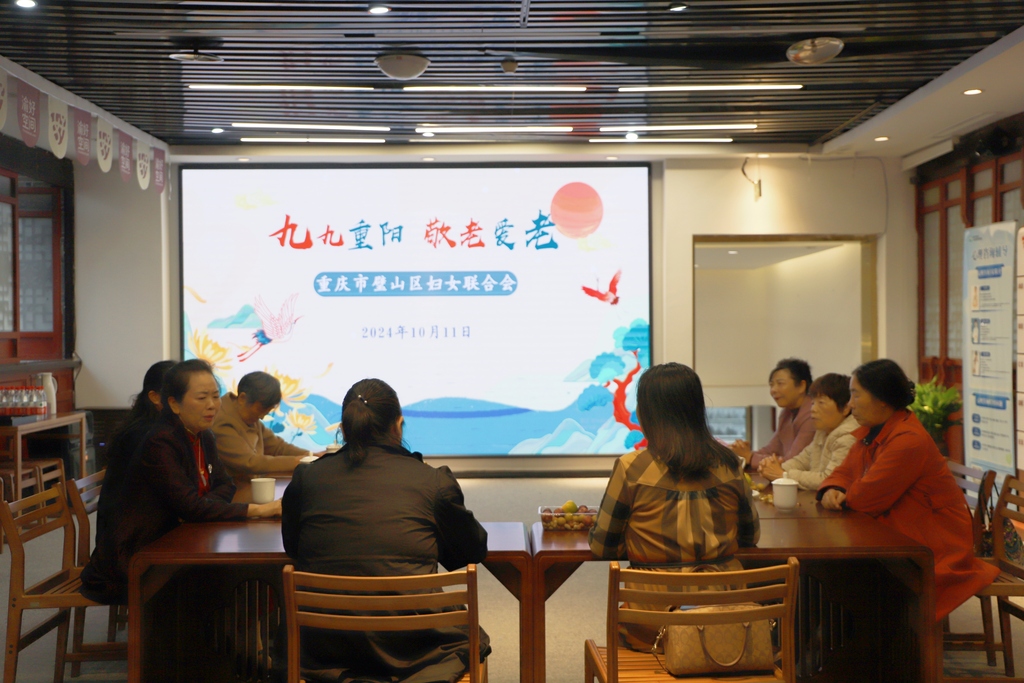 微信图片_20241012090737副本