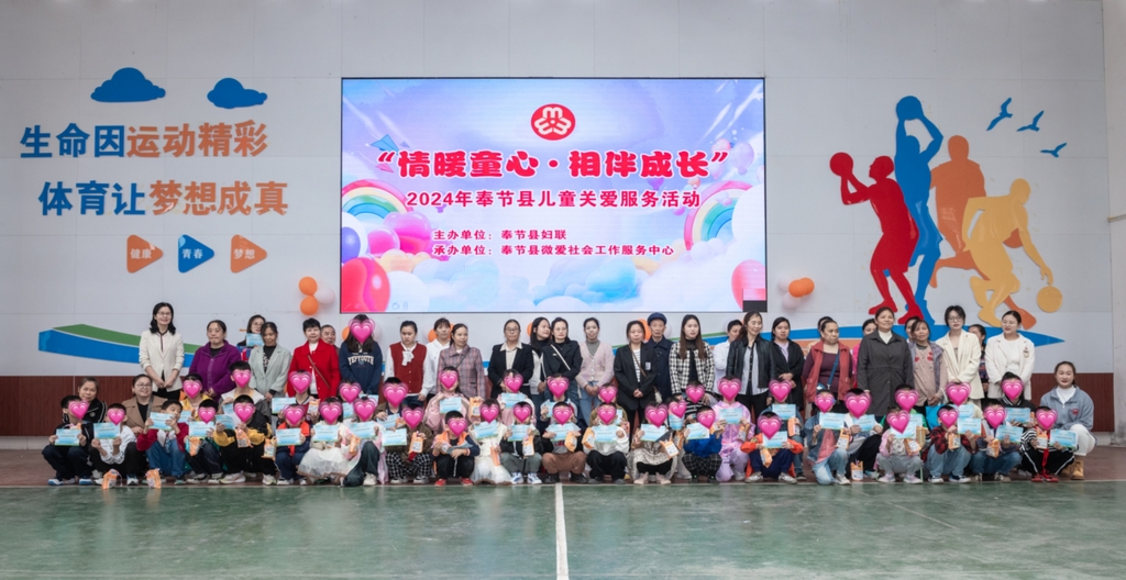 微信图片_20241014104220