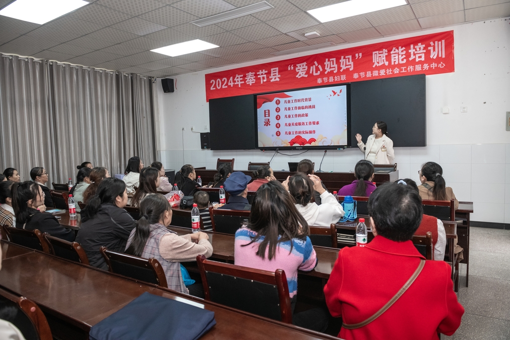 儿童关爱活动-王传贵拍摄 (33)