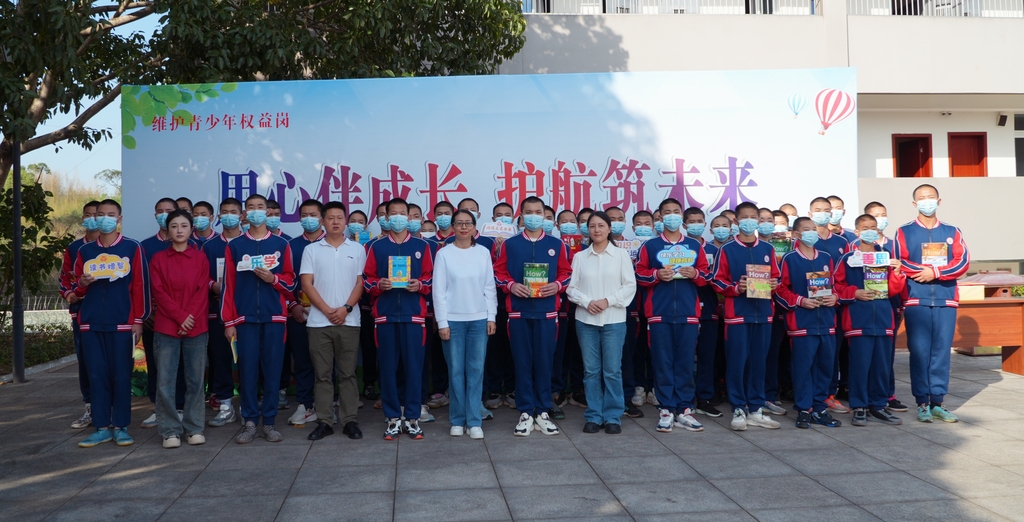 微信图片_20241023174531