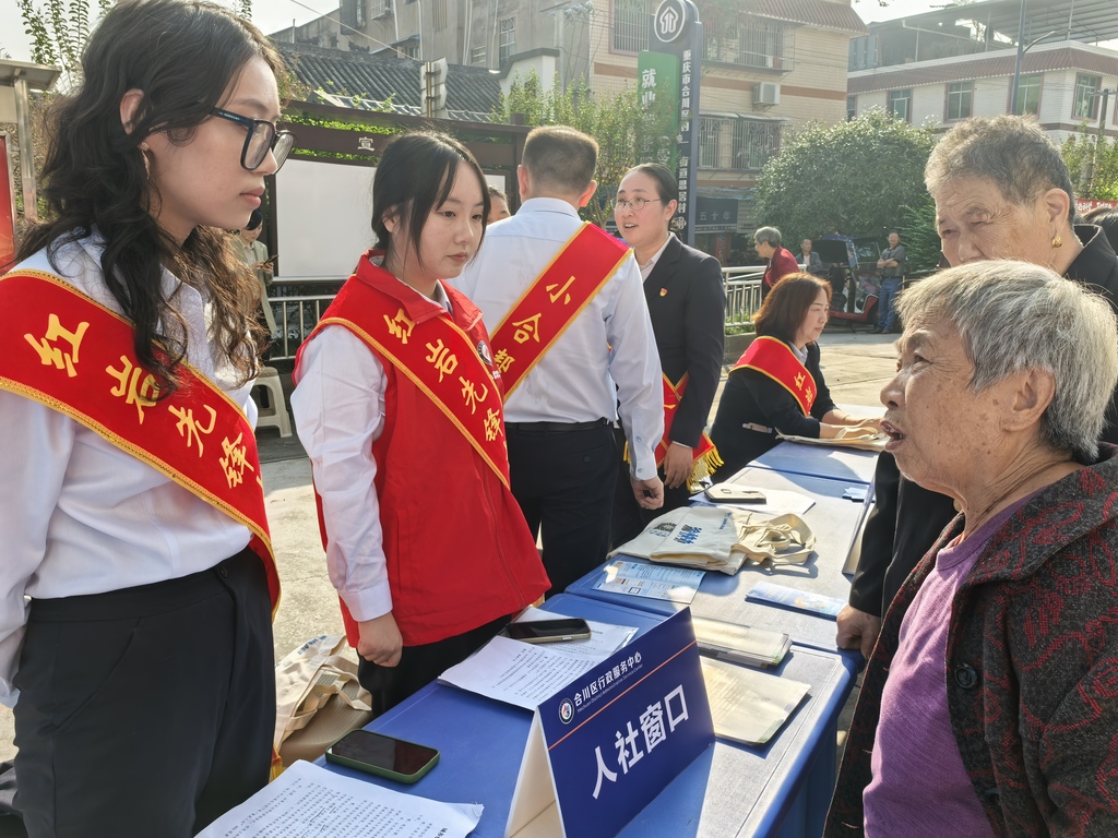 微信图片_20241023150644