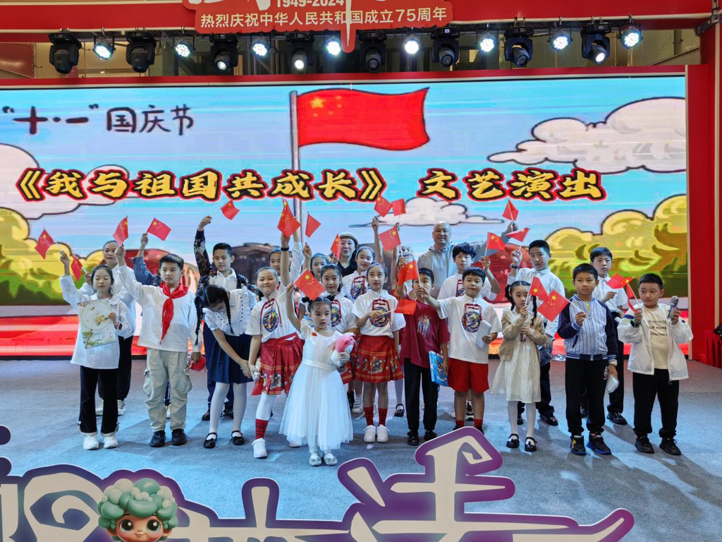 渝好空间丨涪陵区渝好空间开展多彩活动喜迎国庆（皮家街）