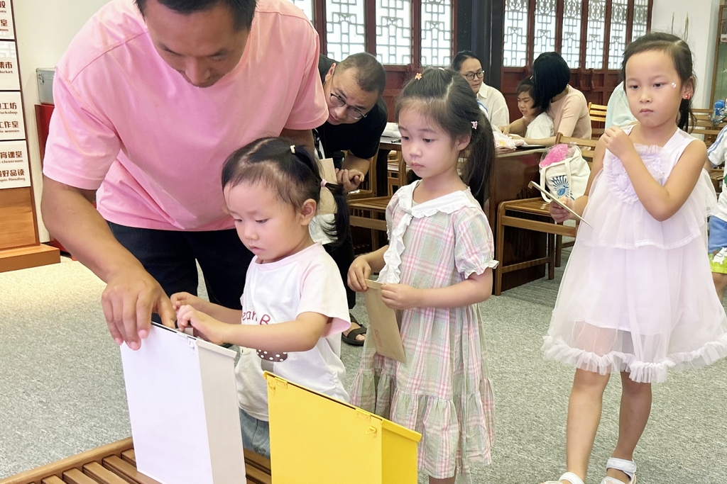 微信图片_20240929143257