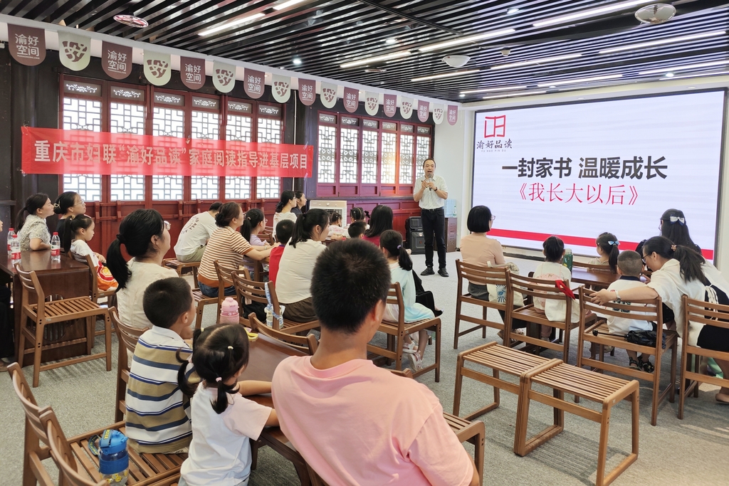 微信图片_20240929143045