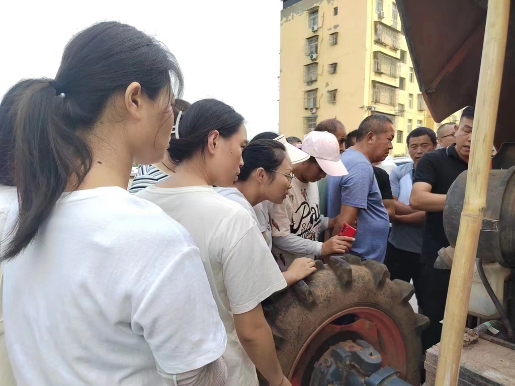 微信图片_20240930155511