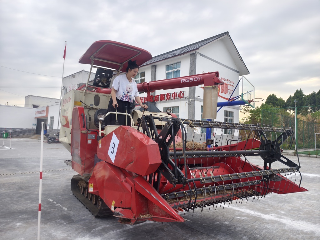 微信图片_20240930155357