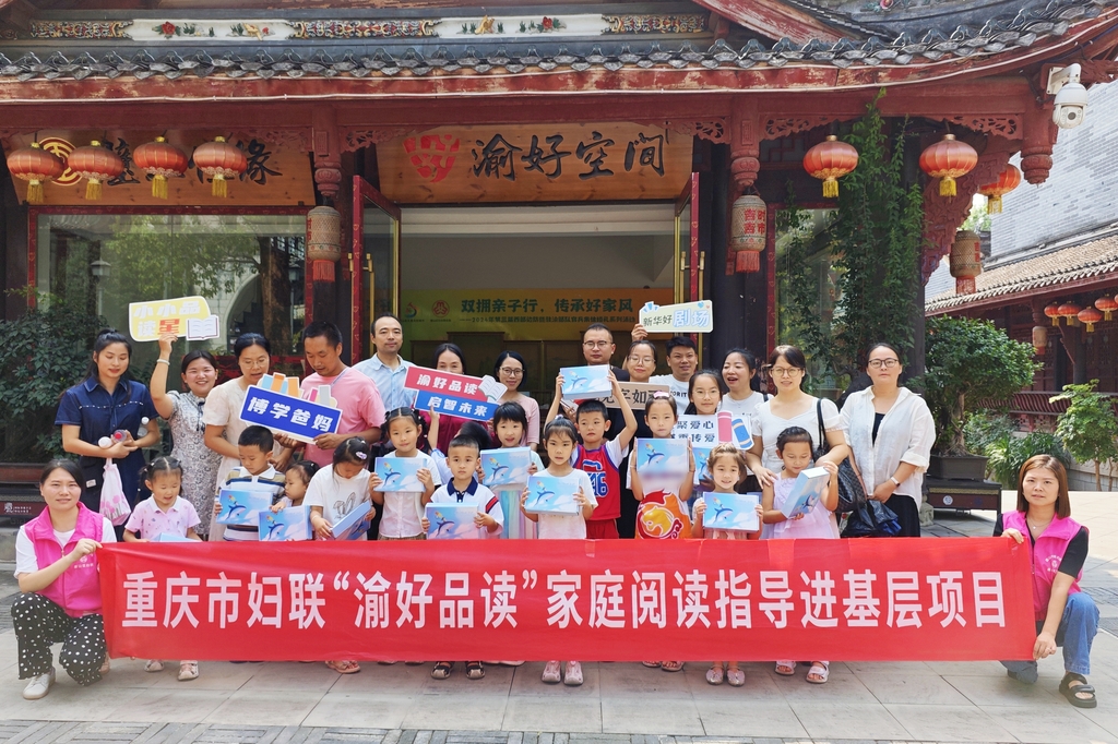 微信图片_20240929143836