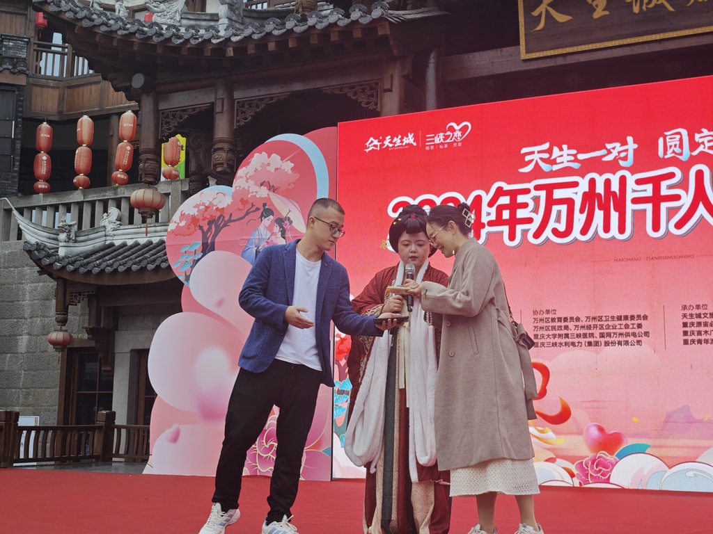 微信图片_20241112124906