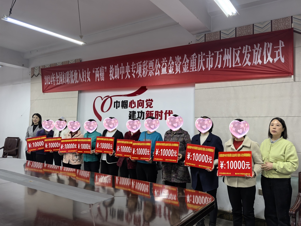 微信图片_20241112120627