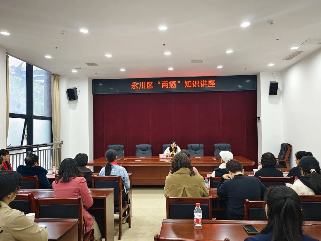 微信图片_20241118114825