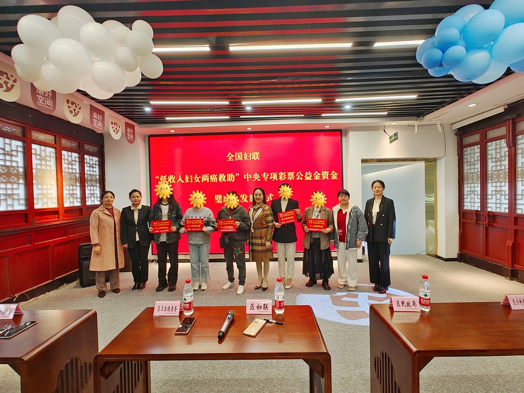 微信图片_20241111172614