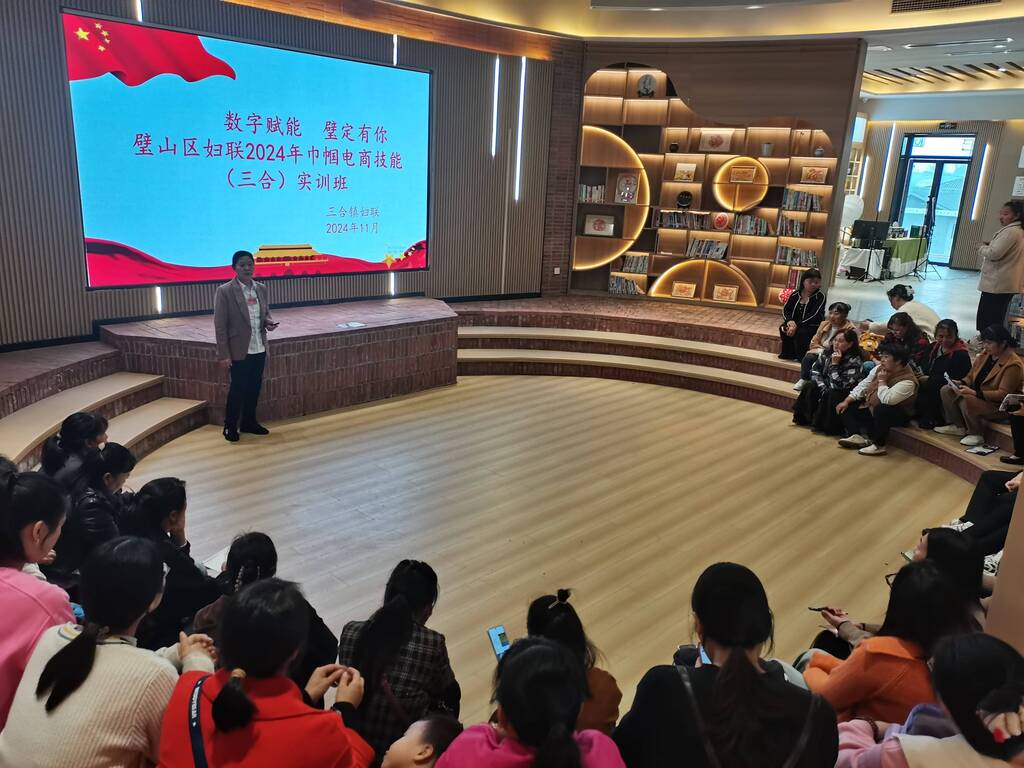 微信图片_20241111142821