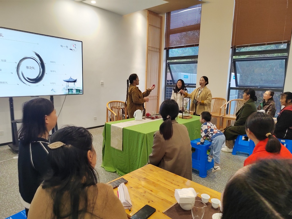 微信图片_20241111141350