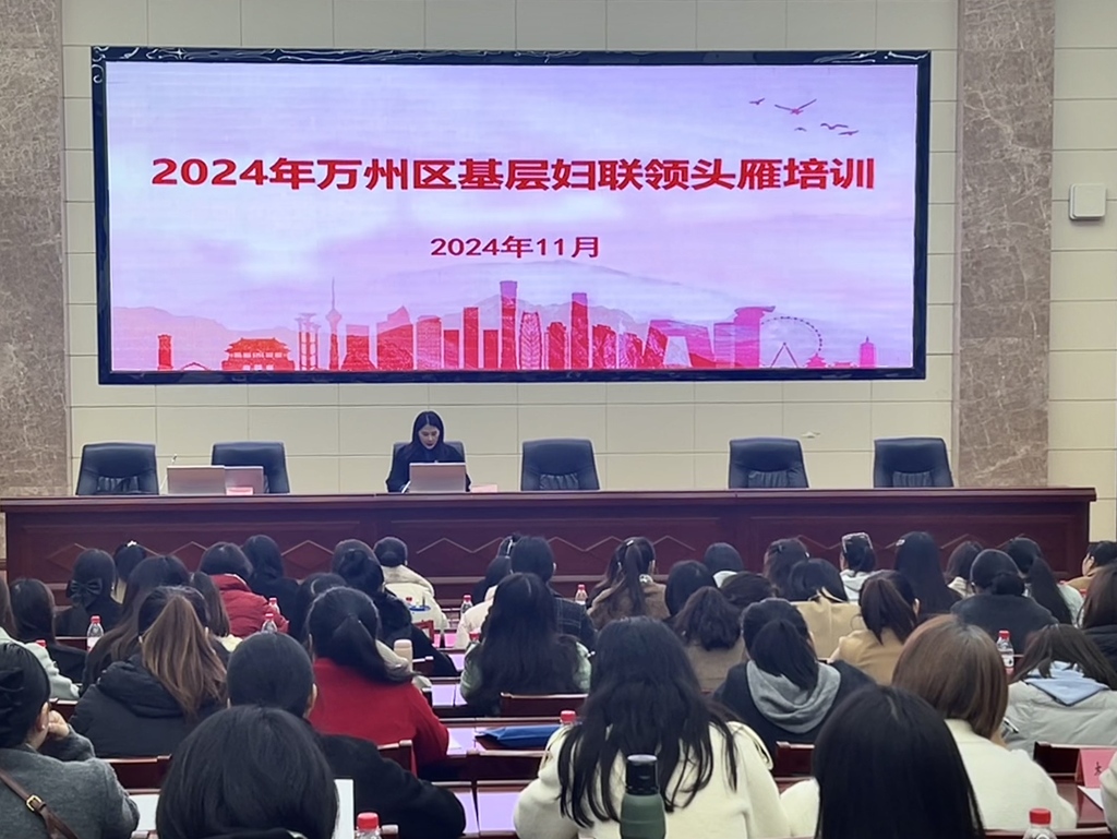 微信图片_20241122132718