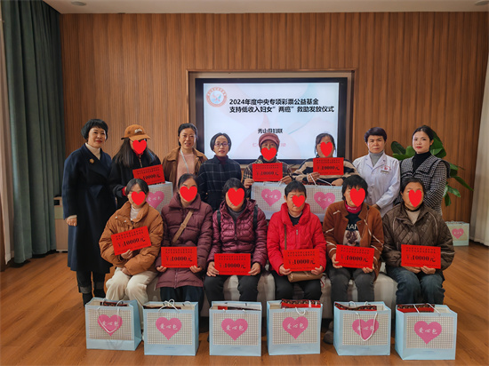 ab9aaeda76d7ab0108645b2c00f1ccc