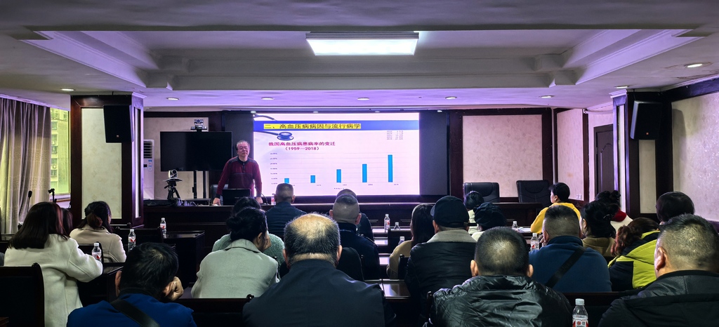 微信图片_20241122170312