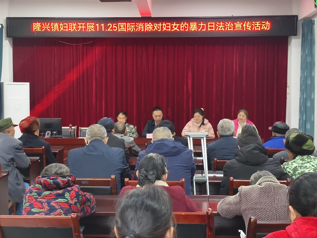 c7e511de308beaf21d7f4fa64359412