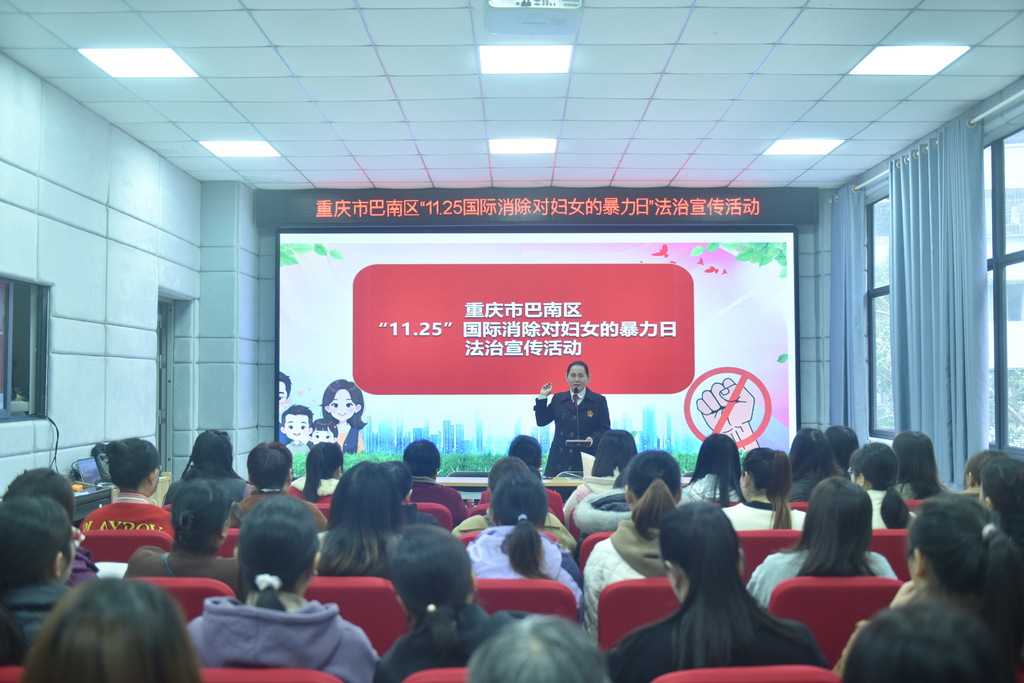 微信图片_20241125103745