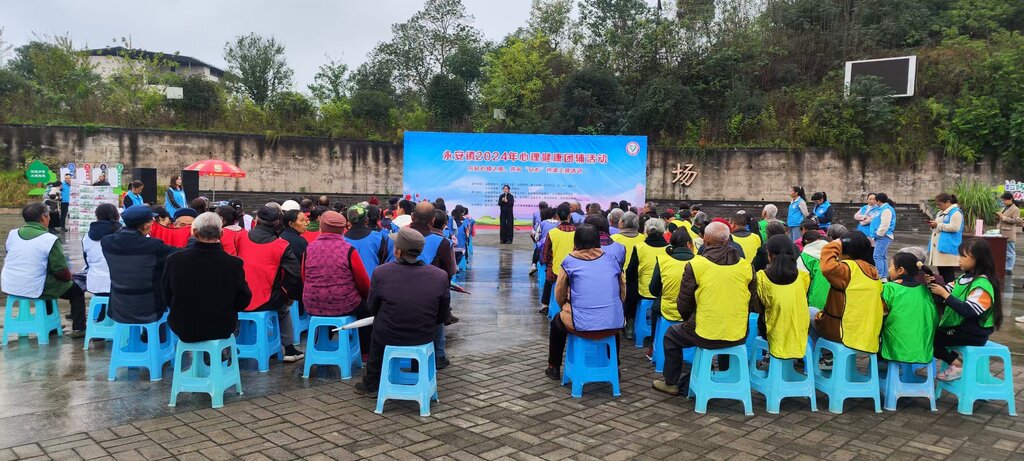 微信图片_20241128161453